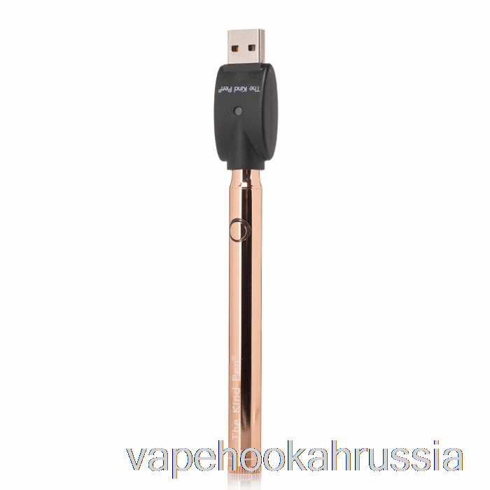 Vape Juice The Kind Pen Twist VV 510 аккумулятор розовое золото